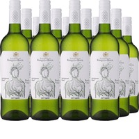 Marqués de Riscal Sauvignon, Rueda DO