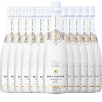 Brut Dargent Chardonnay Ice Demi-Sec