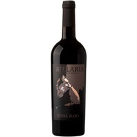 Coda Rara trocken - Agricola Bellaria