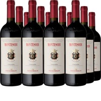 Nipozzano Montesodi Chianti Rufina Ris. DOCG