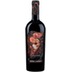 Enigma Rubicone Sangiovese 