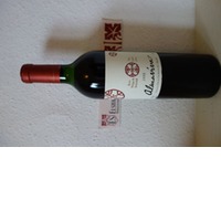 Almaviva (high shoulder)