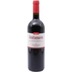 Bolgheri Superiore DOC 