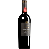 "1943 Rosso del Fondatore" Salento DOC