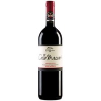 Colle Massari Montecucco Rosso Riserva DOC Colle Massari 0,75L