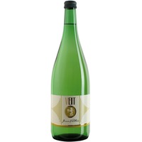 Grüner Veltliner Landwein