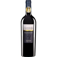 Edizione Cinque Autoctoni IGT