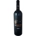 Primitivo Merlot SUD Salento IGT 