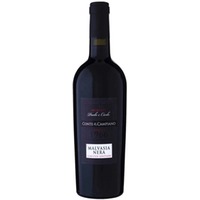 Malvasia Nera Limited Edition Classe 66