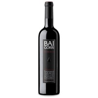 Baigorri Reserva