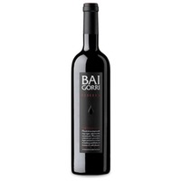 Baigorri Reserva
