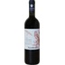 Sangiovese Maremma 'vin methode nature' Bio - Weingut Loacker 