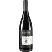 Ried KIRCHENLEITEN Syrah - Weingut Autrieth