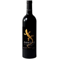 Sankt Laurent Reserve - Zantho