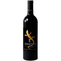 Sankt Laurent Reserve trocken - Zantho