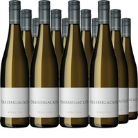 Riesling QbA trocken