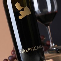 Bolgheri Rosso Superiore Greppicaia