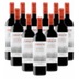 Azabache Ecologico Tinto 12er Weinpaket BIO 