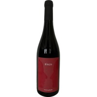 Bikos Rosso Isola dei Nuraghi IGP trocken - Cantina Gibadda