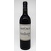 Arzuaga Crianza Magnum 