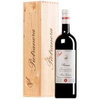 "Pietranera" Rosso Toscana IGT MAGNUM Original-Holzkiste