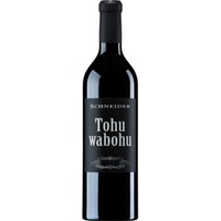 Markus Schneider Tohuwabohu