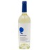 Domaine Boyar Quantum Sauvignon Blanc 