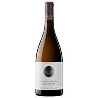 O Luar do Sil Vides del Córgomo