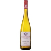 Riesling trocken Niederberg-Helden GG - Schloss Lieser