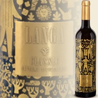 LANGA Classic Garnacha