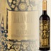 LANGA Classic Garnacha 