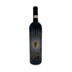 Luce Brunello di Montalcino 
