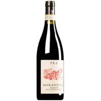 "Morandina" Amarone della Valpolicella DOCG