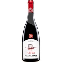 Carbia Isola dei Nuraghi IGT