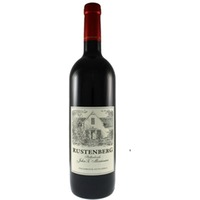 Rustenberg Stellenbosch John X Merriman