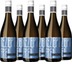 Secco Rezeptfrei 