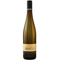 Grüner Veltliner Ried Rosengartl Kamptal DAC Reserve Grüner Veltliner