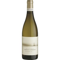 Ghost Corner Bowline