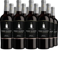Private Selection Merlot