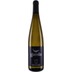Golan Heights Winery Gamla Riesling 