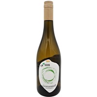 Pin Secco Gustavshof Histamingehalt <0.25mg/l