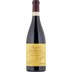 Amarone della Valpolicella Classico Riserva Sergio Zenato 