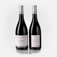 Fixin 1er Cru Clos du Chapitre Vieilles Vignes