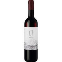 Quinta Vale Dona Maria o Douro Project Douro DOC