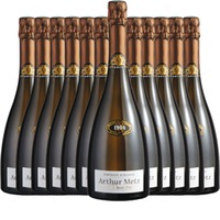 Arthur Metz Cremant CuvÃ©e