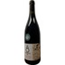 Grand Huit Terrasses du Larzac AOP trocken Bio - Les 8 sarments 