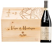 "Vigna Ca' Guicciardi" Inferno Valtellina Superiore DOCG  Original-Holzkiste