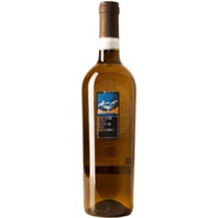 Greco Di Tufo DOCG San Gregorio