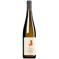 "del Pompiere" Sauvignon Venezia Giulia IGT