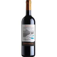 Val di Suga Vigna Spuntali Brunello, Brunello di Montalcino DOCG, Toskana, 2018, Rotwein